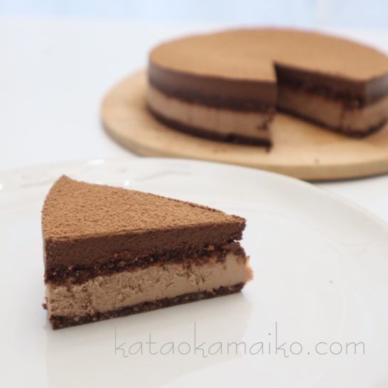 ローショコラケーキの作り方 ロースイーツのチョコレートケーキ Maiko Kataoka